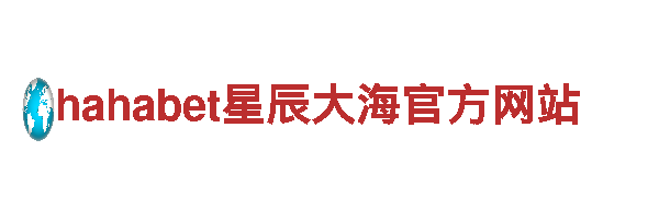 探索创新游戏乐园—bet9客服网址游戏公司